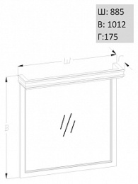 Opadiris Борджи 85