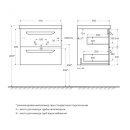 Мебельная ручка CEZARES ECO RS155HCP.4/160 (24 см)