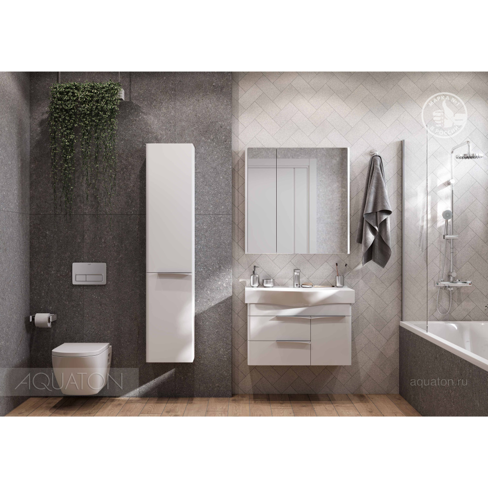 Шкаф - колонна Aquaton Беверли левая белый 1A235403BV01L