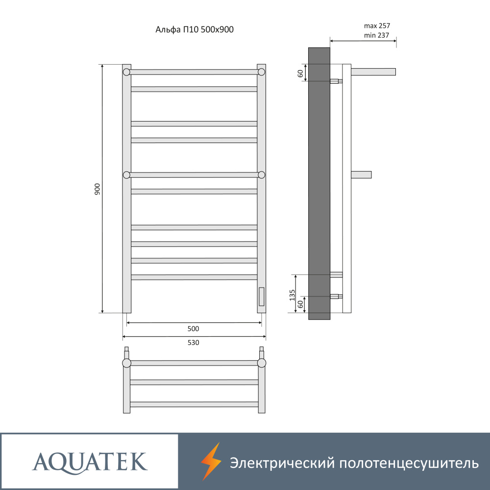 Полотенцесушитель электрический Aquatek Альфа (AQ EL RRP1090CH), цвет хром