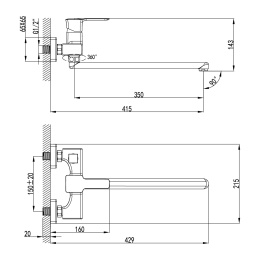 Смеситель для ванны Lemark Basis (LM3617C) хром