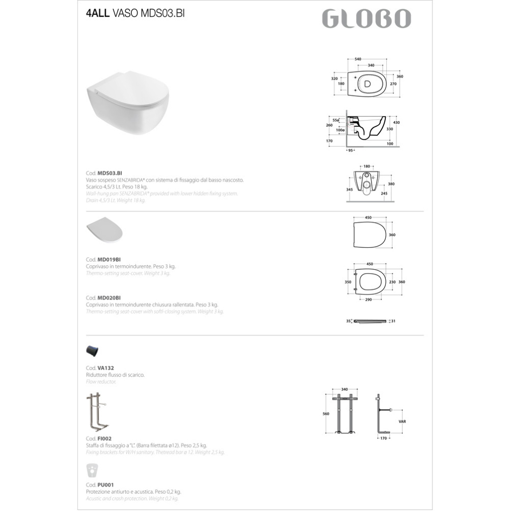 Унитаз подвесной Globo 4ALL (MDS03.BI) белый, глянцевый