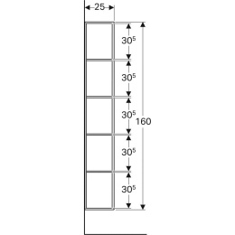 Geberit Citterio 500.569.JI.1 Шкаф, пенал
