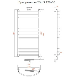Полотенцесушитель Тругор  Приоритет эл ТЭН 3 120*50 (ЛЦ2) (Приоритет3/элТЭН12050)