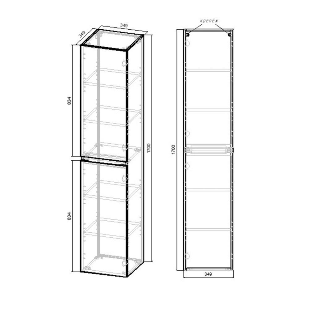 Шкаф подвесной Vincea Fine (VSC-2NF170VO) V.Oak