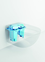 Подвесной умный безободковый унитаз GSI WClean 7418K11 с модулем электронного биде и сиденьем