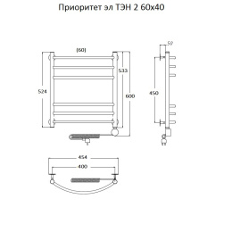 Полотенцесушитель Тругор  Приоритет эл ТЭН 2 60*40 (ЛЦ2) (Приоритет2/элТЭН6040)