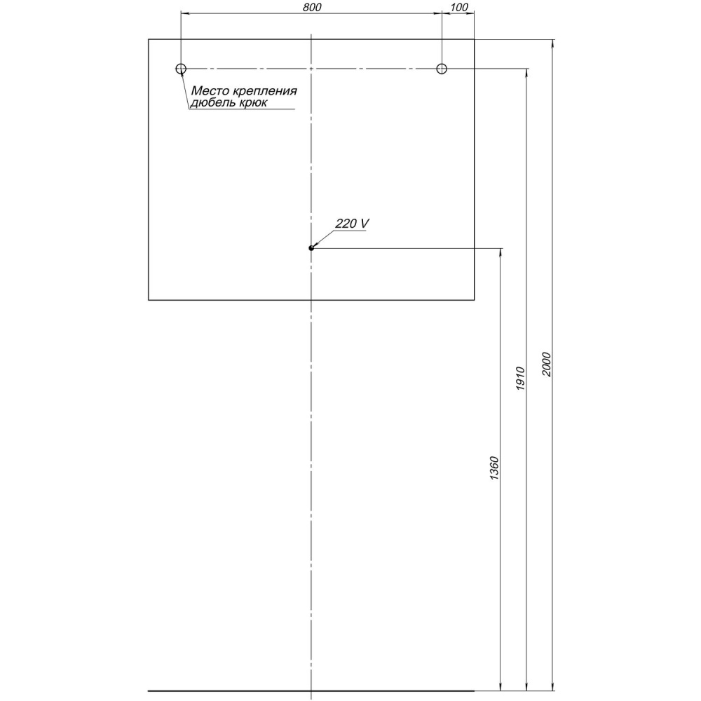 Зеркало с LED подсветкой Aquanet Гласс (00274134) Белый