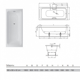 Фото Ванна стальная Bette BETTESELECT 3413-000+PLUS с покрытием Glaze Plus