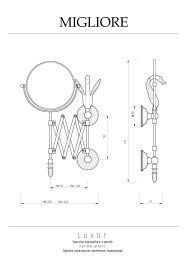 Фото Косметическое зеркало Migliore Luxor 26130 Золото