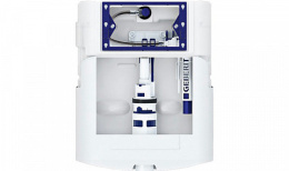 Встроенный бачок Hatria G-Full (Y1H901)