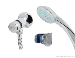 Кран для душа горизонтальный Варион 8520900
