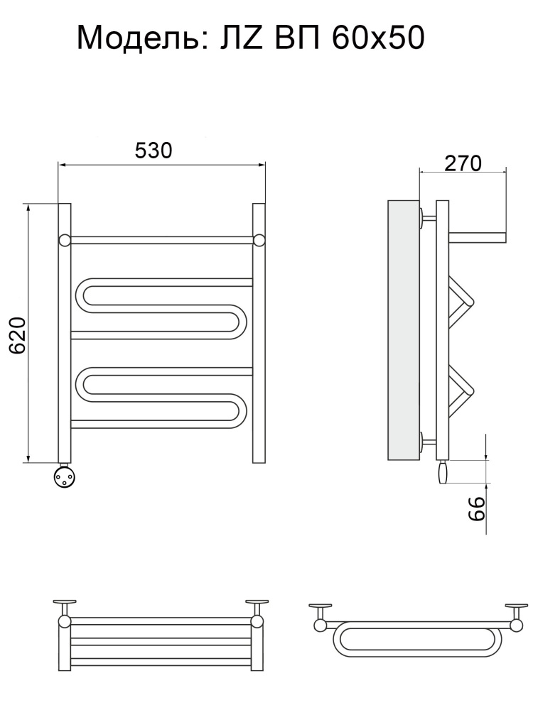 Фото Полотенцесушитель электрический Ника Curve ЛZ/ВП, левый тэн ЛЗ ВП 60/50 лев