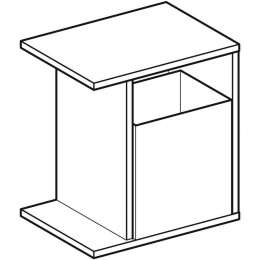 Шкафчик Geberit iCon 840237000, 37 см, с многофункциональным ящиком, цвет белый