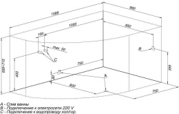 Фото Акриловая ванна 160x100 R Aquanet Capri (00205386) Белый