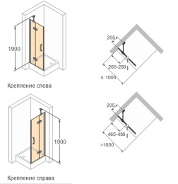 Душевой уголок Huppe 400403.092.321/400605.092.321, профиль глянцевый хром