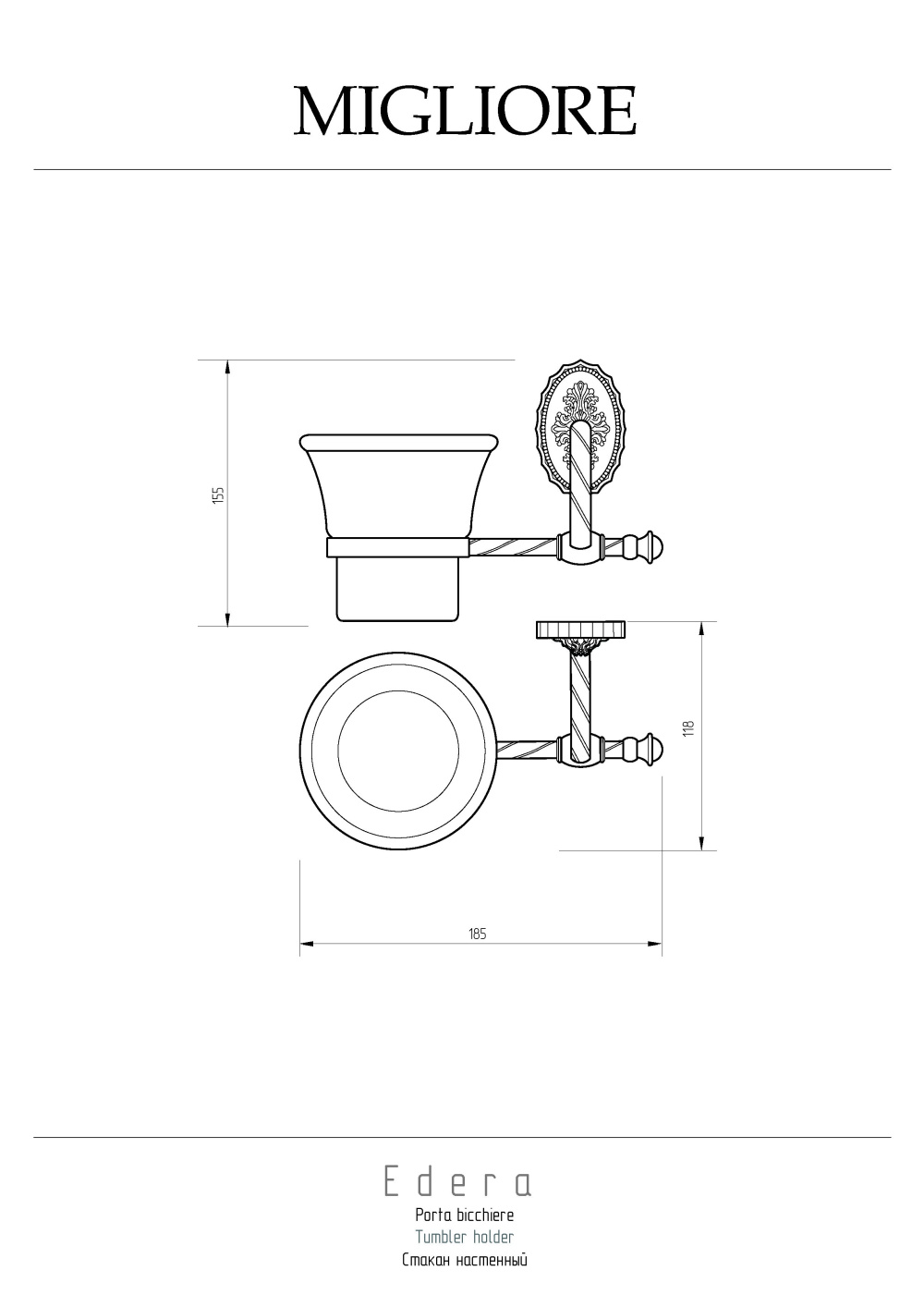 Migliore Edera 16928 Стакан настенный, керамика хром