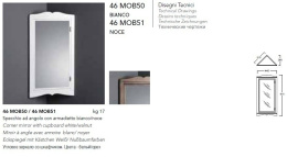 Фото Simas Arcade 46MOB50 Угловое зеркало со шкафчиком