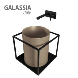 Раковина на столешницу 37 см Galassia Core (7330SA), цвет песочный