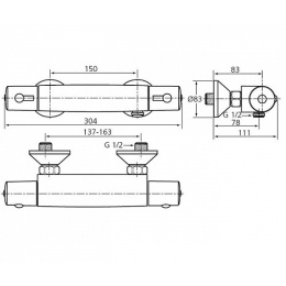 Гигиенический душ с термостатом Ideal Standard Ceratherm A636960