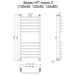 Полотенцесушитель Тругор  Браво НП 2 120*50 (ЛЦ4) (Браво2/нп12050)