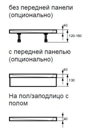 Душевой поддон Huppe PURANO 114 x 90 x h4 см, 210701.055, из искусственного камня