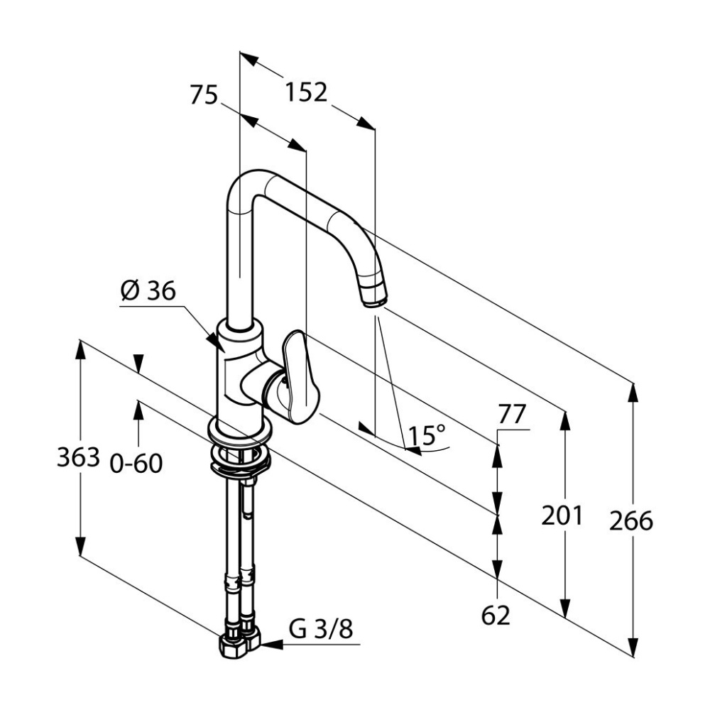 Смеситель для раковины Kludi Objekta (320240575)