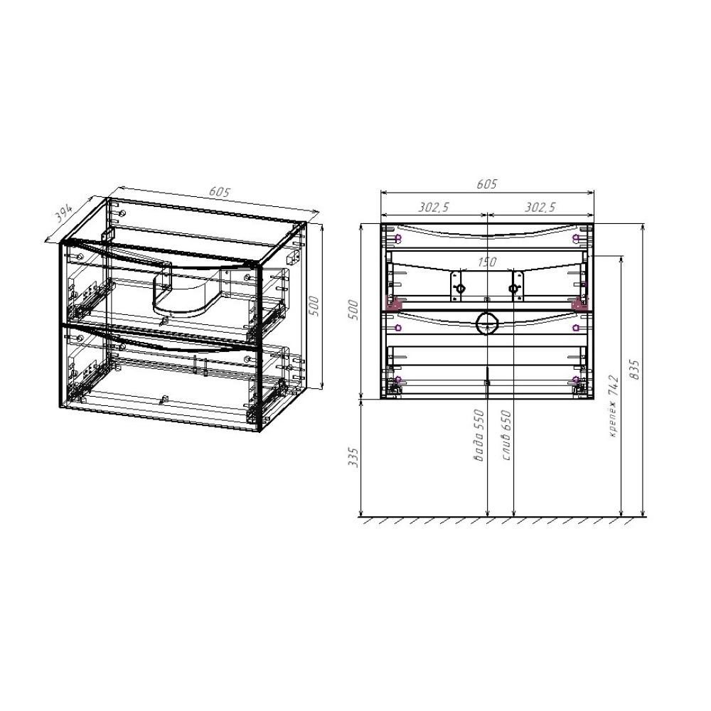 База под керамическую раковину Vincea Mia Slim (VMC-2MC600S1VO) V.Oak