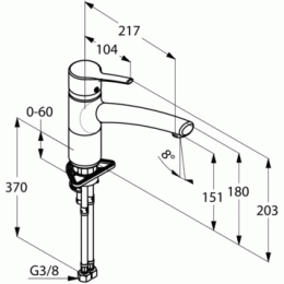 Фото Смеситель для кухни Kludi Trendo (335740575) хром