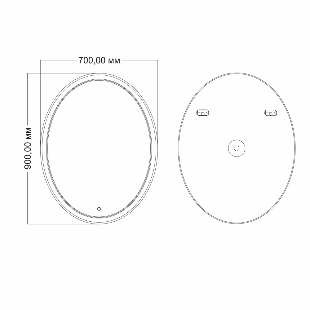 Зеркало с подсветкой MIXLINE Дора 700*900 (545524)