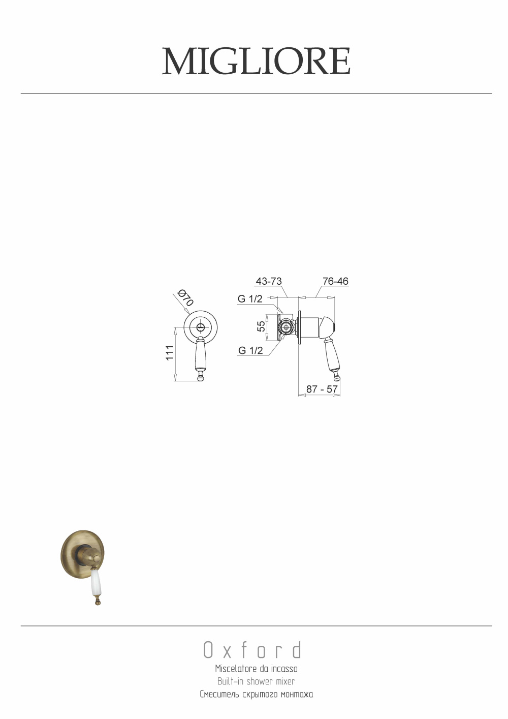 Фото Migliore Oxford 19137 Смеситель скрытого монтажа, ручка белая, хром