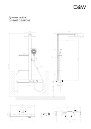 Душевая стойка B&W Gravity GH-9005-C с термостатом, хром