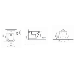 Подвесное биде Vitra Integra Square (7083B003-0288) белый