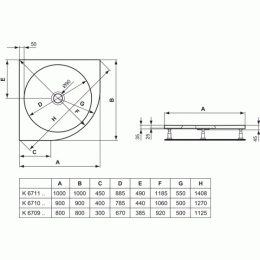 Ideal Standard Tonic K671101 Душевой поддон