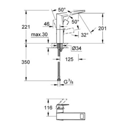 Grohe Allure Brilliant 23112000 Смеситель для раковины, корпус высокий