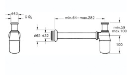 Сифон для раковины Vitra (A45122) хром