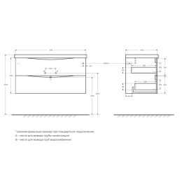 Тумба под раковину BelBagno Marino MARINO-1000-2C-SO-BO-P, 100 х 44,5 х 55 см, Bianco Opaco