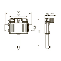 Бачок смывной TECE TECEprofil 9041308, для приставного унитаза