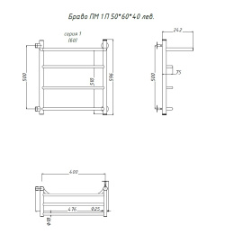 Фото Полотенцесушитель Тругор  Браво ПМ 1 П 50*60*40 (ЛЦ4) лев (Браво1/ПМ506040 П лев)