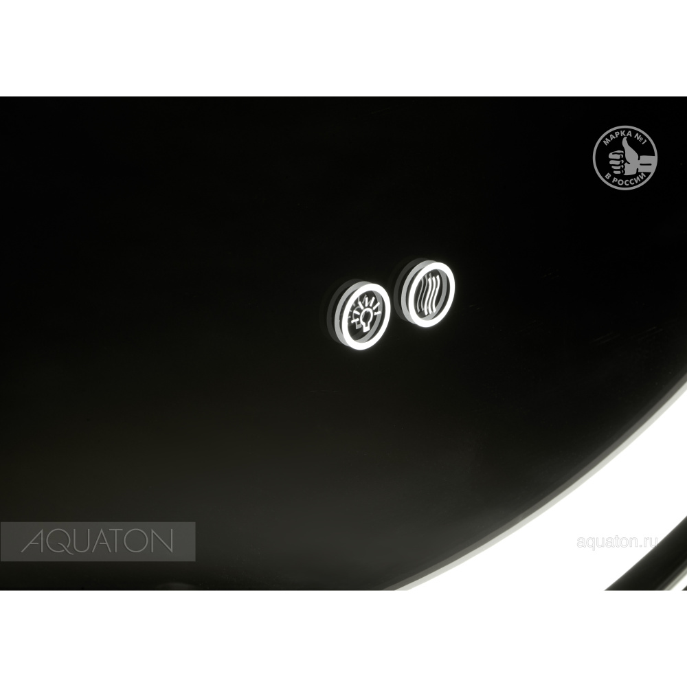 Зеркало Aquaton Анелло 85 1A260802AK010