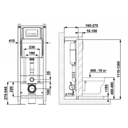 Фото Инсталляция для унитаза Berges Atom Line 410 040339 кнопка белая