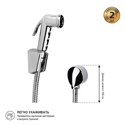 Фото Гигиенический душ Paini Forza 53CR174KITABS хром