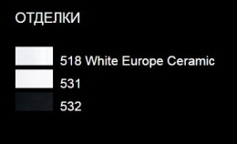 Биде подвесное Gessi Goccia (39115#518) белый