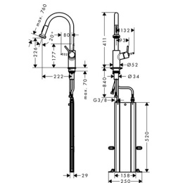 Смеситель для кухни Hansgrohe Kitchen (73863800)