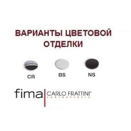 FIMA Carlo Frattini Spot F3011FCR Смеситель для раковины