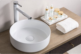 Раковина 36 см BelBagno (BB1357) круглая