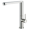 Cristina Contemporary Lines KT51151 Смеситель для кухни
