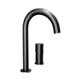 Смеситель для раковины Remer Edge EG557CFP, черный брашированный хром