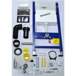 Комплект унитаза Vitra S 50 5956B003-0101 с инсталляцией Geberit Duofix Delta UP100 458.124.21.1 с с