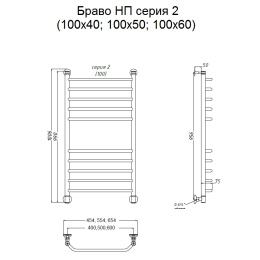 Полотенцесушитель Тругор  Браво НП 2 100*60 (ЛЦ4) (Браво2/нп10060)